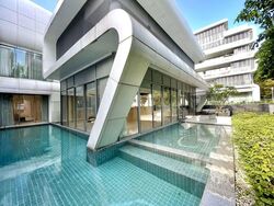 Oxley Residence (D9), Condominium #582405671